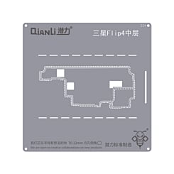 QianLi Bumblebee QS224 Middle Layer Stencil for Galaxy Z Flip 4 (Not Returnable)