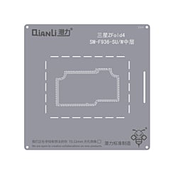 QianLi Bumblebee QS244 Middle Layer Stencil for Galaxy Z Fold 4 F936 (S/U/W) (Not Returnable)