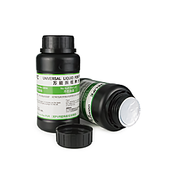 RELIFE RL-518 Universal Frame Remove Relief (Only Ground Shipping) (Not Returnable)