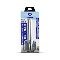 SUNSHINE SS-101A BGA IC Chip Repair CPU Blade (Not Returnable)