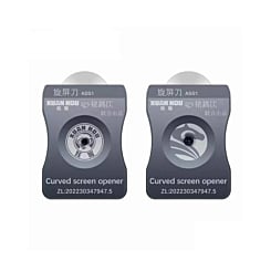 WOZNIAK ASS1 Curved Screen Opener  (Not Returnable)