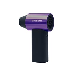 Boostool Jet Turbo Blower Fan with Power Bank Feature (PURPLE) (Only Ground Shipping)