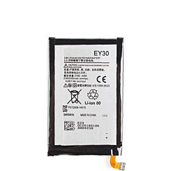 Replacement Battery for Motorola Moto X2 (XT1096 / 2014) (EY30) (Only Ground Shipping)