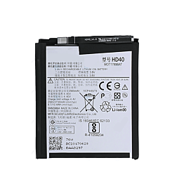 Replacement Battery for Motorola Moto Z2 for ce (XT1789 / 2017) (HD40) (Only Ground Shipping)