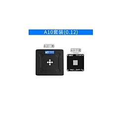 MaAnt CPU BGA Repair Magnetic Reballing Platform 0.12mm for iPhone 7 / 7Plus (A10) (Not Returnable)