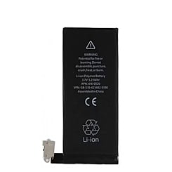 Replacement Battery for iPhone 4G (Only Ground Shipping)