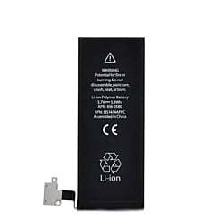 Replacement Battery for iPhone 4S / 4C (Only Ground Shipping)