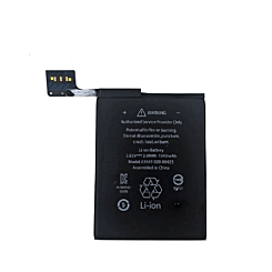 Replacement Battery for iPod Touch 5 / Touch 6 / Touch 7 (Only Ground Shipping)