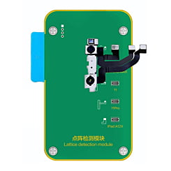 JC Face Lattice Detection Module (Not Returnable)
