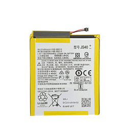 Replacement Battery for Motorola Moto Z3 (XT1929-17 / 2018) / Z3 Play (XT1929 / 2018) (JS40) (Only Ground Shipping)