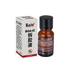 Purchase the Kaisi H-8X tool for quickly softening the back cover and border seals on iPhone 8, 8 Plus, and X. This item is not returnable.