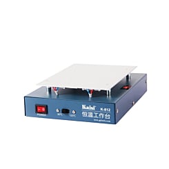 Kaisi K-816 Screen Separator Heating Platform (Only Ground Shipping)