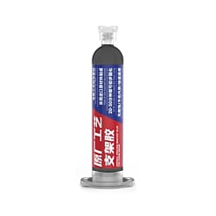LuoWei LW-Y01 Special Carrying Cold Press Glue - BLACK (30cc)