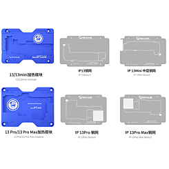 Buy the Mechanic Aegis iT3 Pro Heating Module Set for iPhone 13 Mini 13 13P 13PM.
