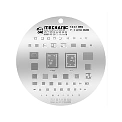 Purchase the Mechanic UFO Screen Protection Planting Tin Steel Stencil for iPhone 16 Series.