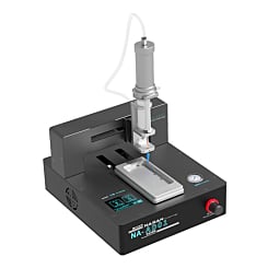 NASAN NA-AD01 Auto Glue Dispenser for iPhone X to 17 Pro Max Frame & Back Glass & Screen (Only Ground Shipping)