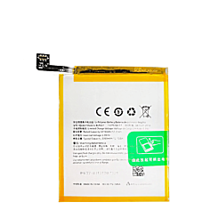 Replacement Battery for OnePlus 5 (A5000) / 5T (A5010) (BLP637) (Only Ground Shipping)