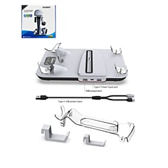 Dobe Multifunctional Cooling Stand for PlayStation 5 & VR2 (Only Ground Shipping)