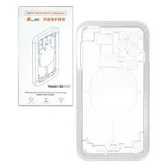 Grab the wholesale deals on the M-Triangel Laser Machine Protection Mould for iPhone 11. This item is not returnable.
