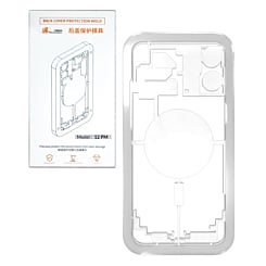 Purchase the M-Triangel Laser Machine Protection Mould for iPhone 12 Pro Max Not Returnable.






