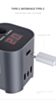 QianLi iUV Intelligent Lamp with Battery (Only Ground Shipping)