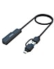 Onten 2in2 USB C + A To Sata Cable (3-5gbps) (Only Ground Shipping)