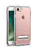 Ultra Hybrid Air Cushion Case with Magnetic Kickstand - SILVER for iPhone 8P / 7P (Only Ground Shipping)