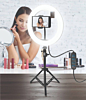 Bytech Selfie Ring Light with Tripod-LG (Only Ground Shipping)