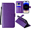Leather Wallet Case with Card Slot - PURPLE for iPhone 14 Pro Max (Only Ground Shipping)