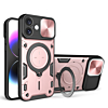 iPhone 16 Slide Camera Lens Cover Case with Ring Stand - ROSE GOLD (Only Ground Shipping)