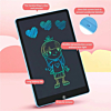 16" Kids Writing Doodle Pad - BLUE (Only Ground Shipping)