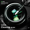 2UUL CL21 Camera Lens Cleaner Stick Dust Removal Cleaning Gel
