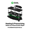2UUL DA05 Heating & Pressurizing Station for Phone Repair (Only Ground Shipping) (Not Returnable)