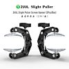 2UUL DA09 Slight Puller Screen Opener (2 Pcs Set) (Not Returnable)
