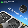 2UUL DA12 MicroFix Hook for Phone PCB Underfill Clean 3 Blades w/ Ultralight Carbon Fiber Holder Set