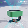 2UUL DA98 Aiolos Fan for Repair (Only Ground Shipping)