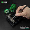 2UUL DW11 SolderAway Desoldering Wick 2015 (Pack of 10)