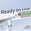 2UUL CL22 Camera Lens Cleaner Synthetic Resin Gel Tube Type (30g)