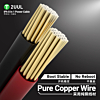 2UUL PW01 Ultra Soft Power Line for iPhone 8 to 17 Pro Max