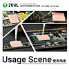 2UUL SC09 CPU Fever Patch for Cooling CPU After Repair 