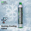 2UUL SC10 CPU Fever Paste for Cooling CPU After Repair 