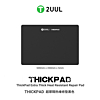2UUL ST86 ThickPad Extra Thick Heat Resistant Repair Pad - BLACK (50cm*35cm*5mm) (Only Ground Shipping) (Not Returnable)