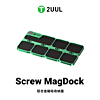 2UUL ST95 Screw MagDock Alloy Screw Storage Pad (Only Ground Shipping)