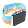 iWatch 44mm Rainbow Silicone Soft Band & Bumper Case with Tempered Glass - 1 (Only Ground Shipping)