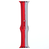 iWatch 40mm Rainbow Silicone Soft Band & Bumper Case with Tempered Glass - 2 (Only Ground Shipping)