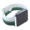 iWatch 42mm Rainbow Silicone Soft Band & Bumper Case with Tempered Glass - 4 (Only Ground Shipping)