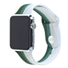 iWatch 40mm Rainbow Silicone Soft Band & Bumper Case with Tempered Glass - 4 (Only Ground Shipping)