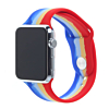 iWatch 42mm Rainbow Silicone Soft Band & Bumper Case with Tempered Glass - 8 (Only Ground Shipping)