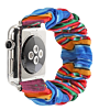 iWatch (42/44/45/49mm) Scrunchies Elastic Band - 2 (Only Ground Shipping)
