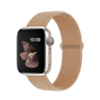 Nylon Band (BROWN) for iWatch (42 / 44 / 45 / 49mm) (Only Ground Shipping)